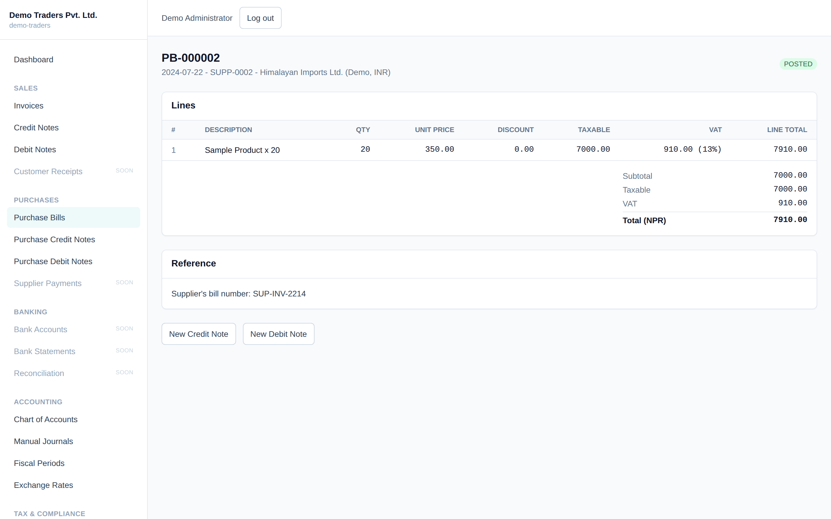 A posted purchase bill with supplier and totals